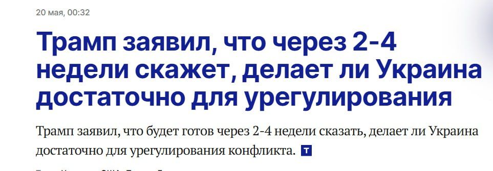 ���� ��������: ���� ������������. ���������, ����� "�������� �������" ����� ��� ����������