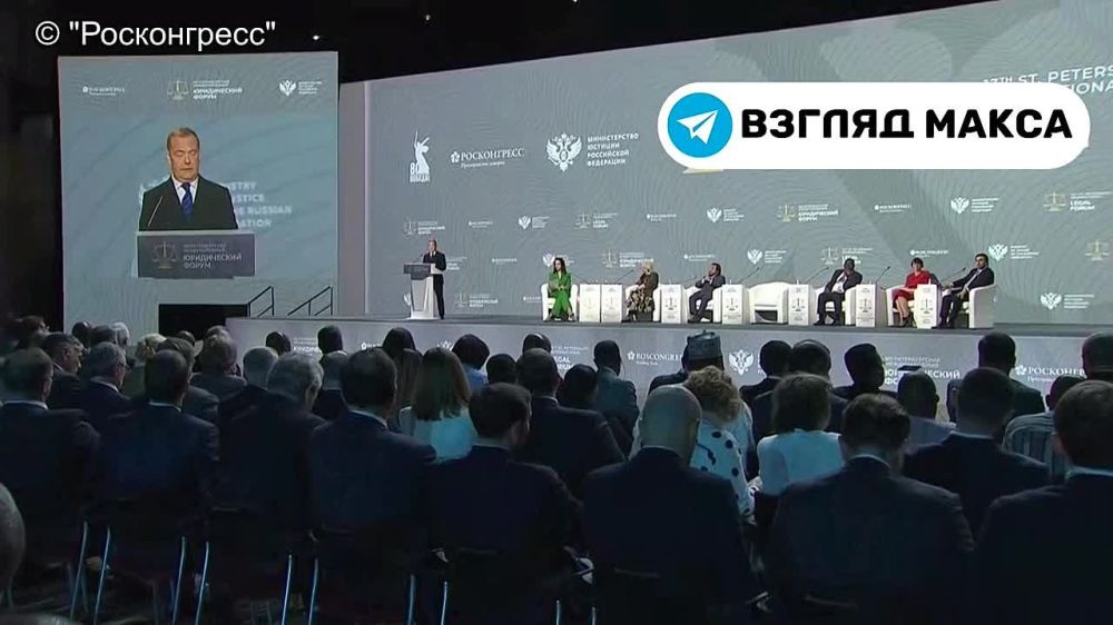 Заместитель председателя Совета безопасности России Дмитрий Медведев выступил с очень большой речью на полях ПМЮФ-2025