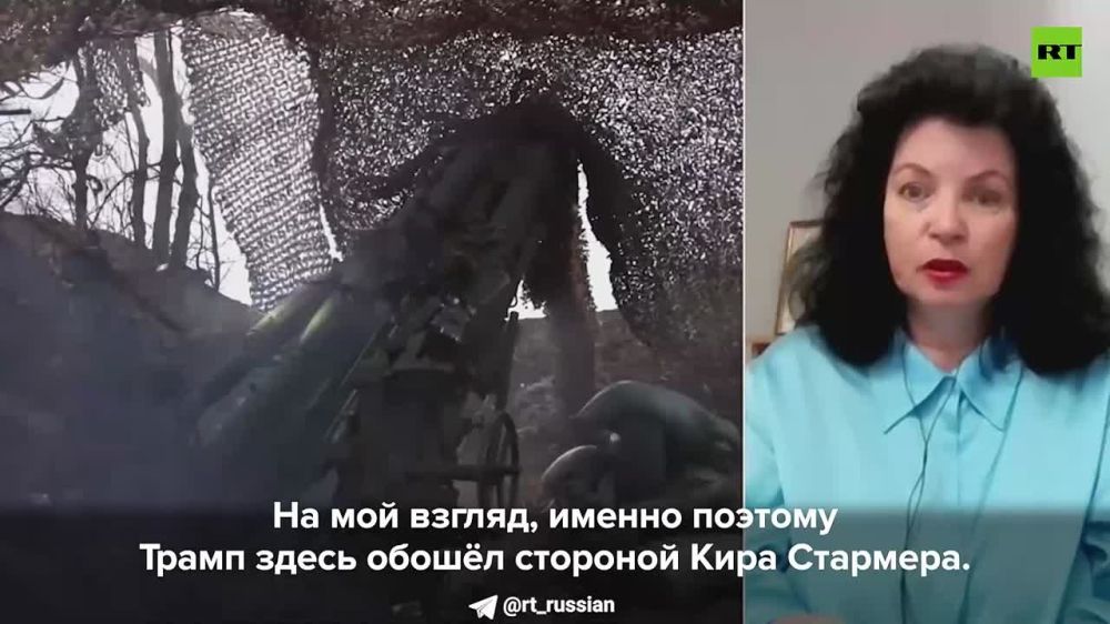 Стармер — «один из разжигателей войны и ближайший сообщник Зеленского»