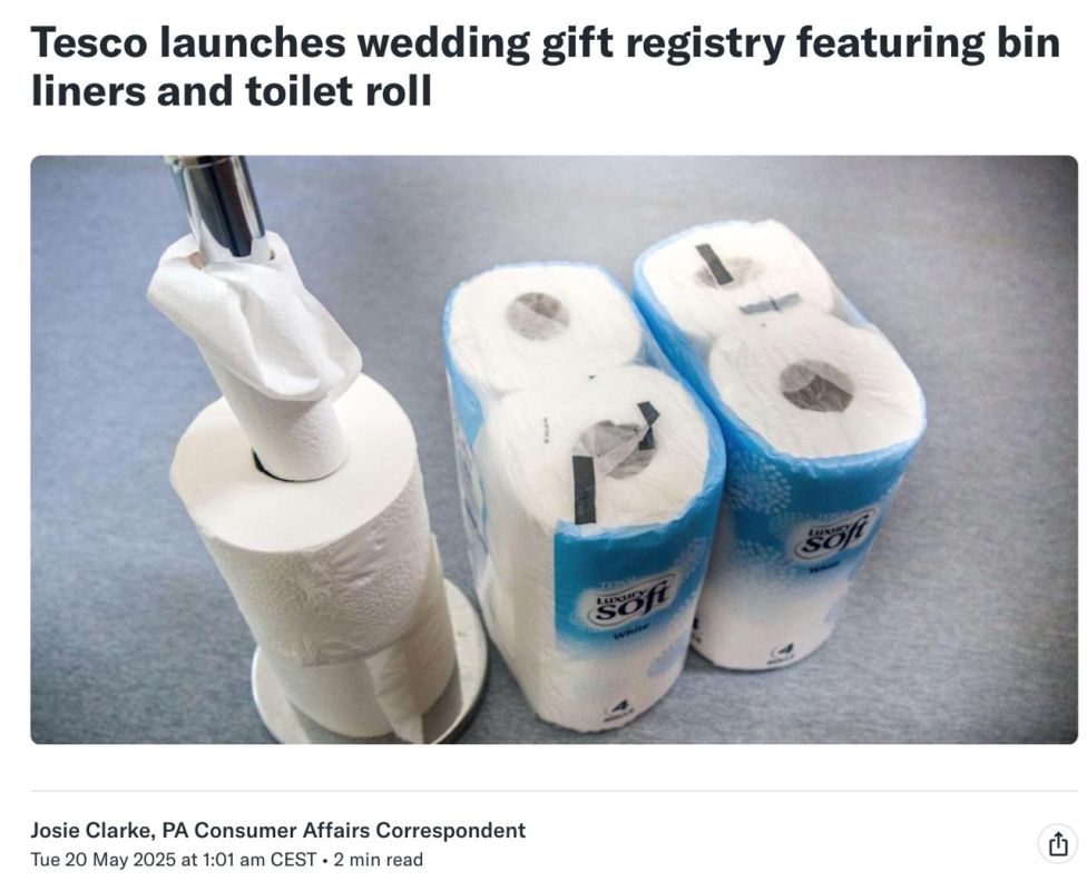 �������� ��������: ���������� ���� ��������� Tesco (���-�� ����� ����� ����������) ������������� �� ����� ������� ����� �������, ���������� ����� ��������� ��������, � ������� �������� ������ ��������� ������ � ��������...