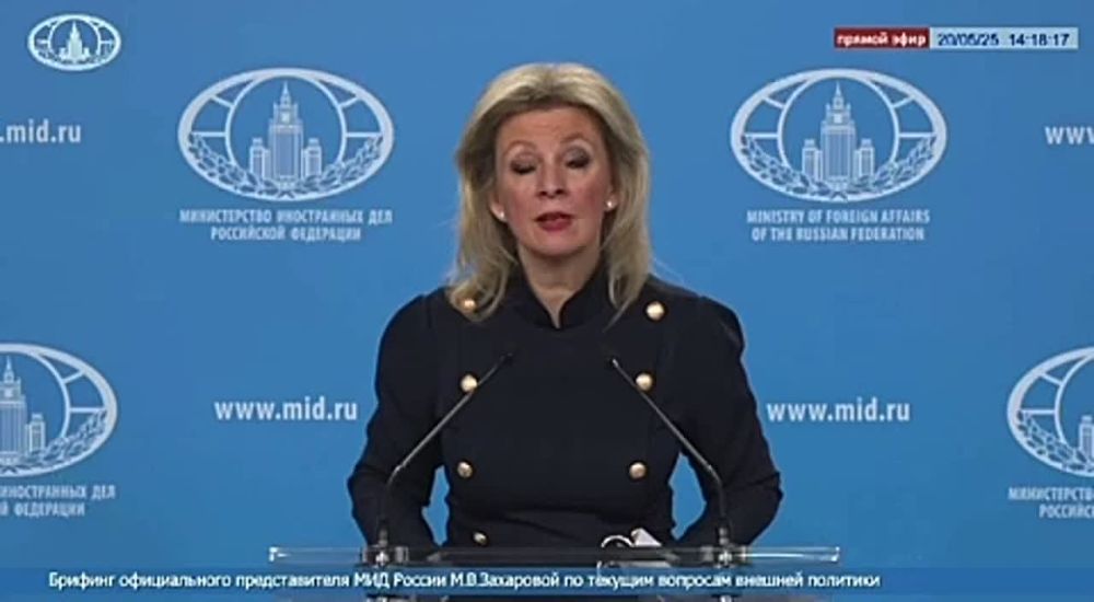 "Лицемерные бредни" – Захарова прокомментировала обращение Зеленского