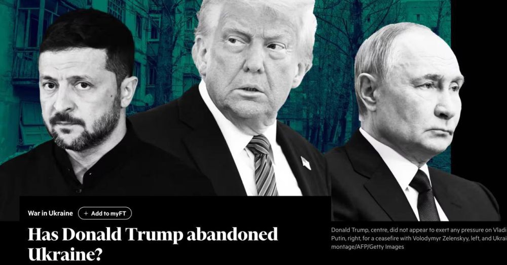 Трамп «ясно дал понять» европейским лидерам во время вчерашнего разговора с ними, что он «отстранит США от участия в конфликте и оставит Украину и Россию для прямых переговоров»