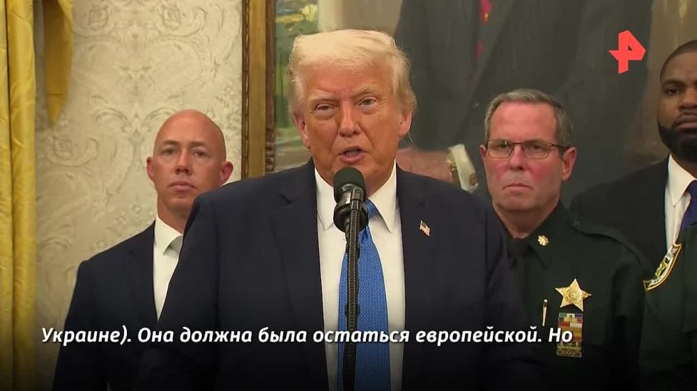 "Рекордные для иностранного государства суммы" предоставили Украине Соединенные Штаты при администрации Байдена