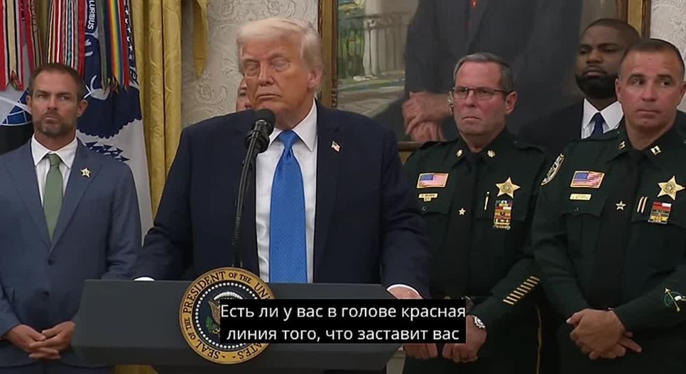 «Это не мой конфликт», сказал Трамп про Украину