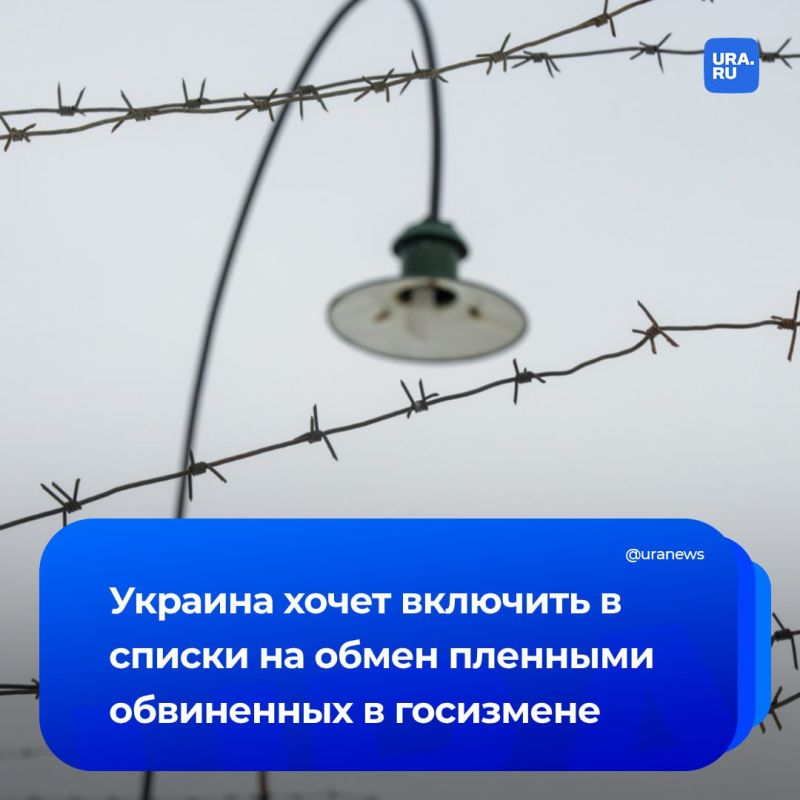 Кого Украина хочет передать России в рамках обмена пленных? На переговорах в Стамбуле стороны достигли такой договоренности по формуле 1000 на 1000