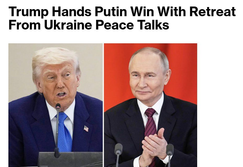 «Трамп принес Путину победу», – делает вывод Bloomberg после разговора Владимира Путина и Дональда Трампа