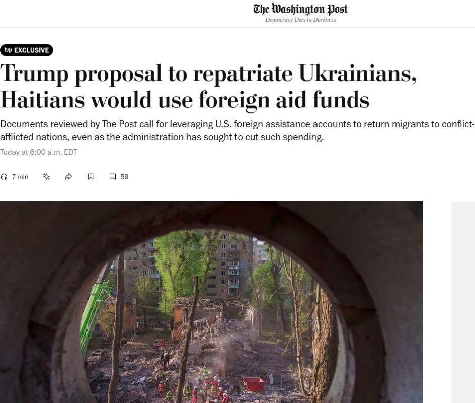 Белый дом готов заплатить украинским иммигрантам по $1000, чтобы они покинули США