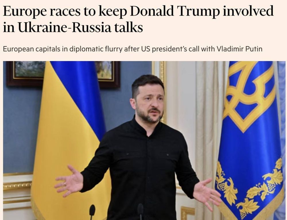 Европейские лидеры предприняли срочные дипломатические усилия, чтобы оказать давление на Россию и убедить президента Трампа не выходить из мирных переговоров по Украине