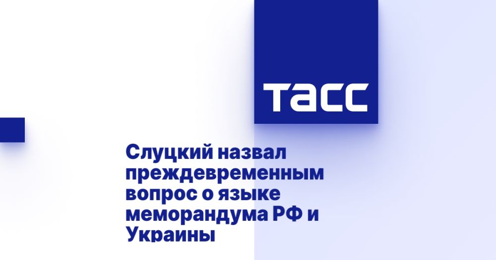 ������� ������ ��������������� ������ � ����� ����������� �� � �������
