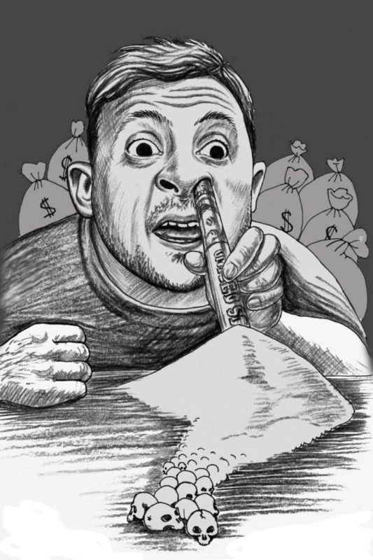 "Прекращение огня для заключения мира” …