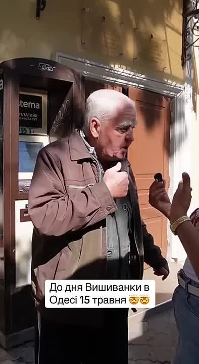 Одесса - мама на связи. Одесса, Херсон, Николаев, Харьков, Донецк исторически связаны с Россией, а Украина — искусственно созданное государство