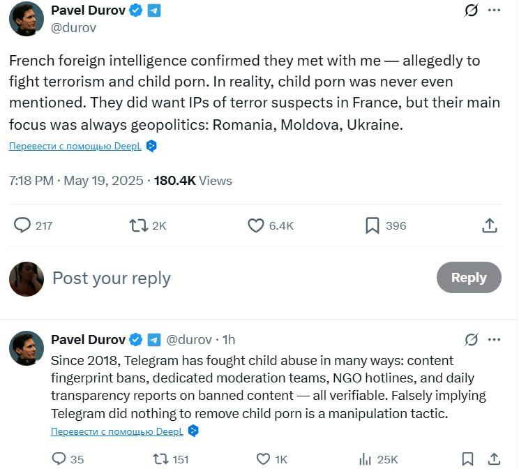 Дуров снова обвинил французскую разведку в попытках использовать Telegram для влияния на политику в Европе