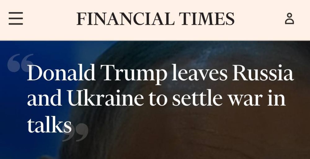 ���� ������: ����������� ��������� ������� �������� ���������� ������ ��������� ������ � ����� ������ ���� �������� ������ ������� ������, ����� Financial Times �� ������� �� ���������