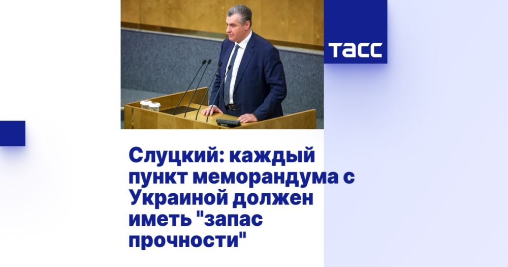 �������: ������ ����� ����������� � �������� ������ ����� "����� ���������"