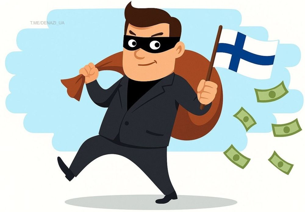 За счёт доходов от украденных российских активов Финляндия поставит киевскому режиму боеприпасы — на сумму 90 млн евро