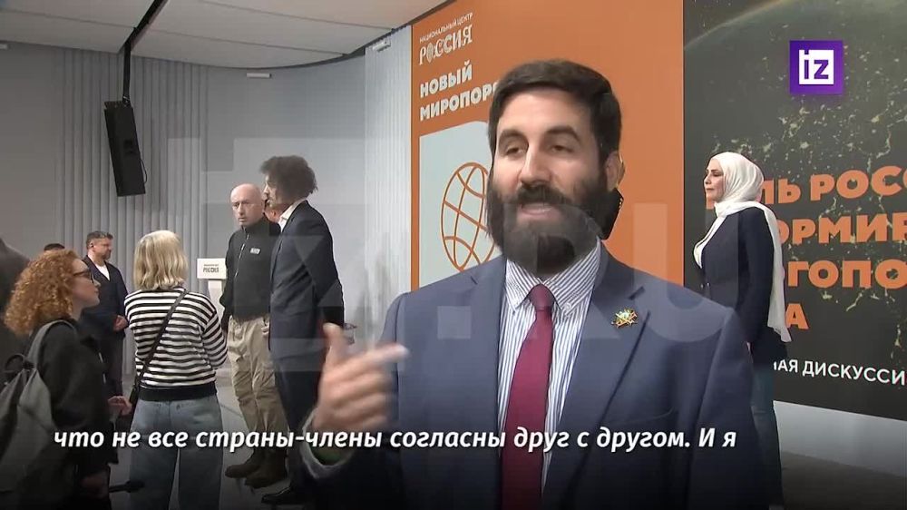 "В ближайшие месяцы мы станем свидетелями изменений в отношениях ЕС с Россией"