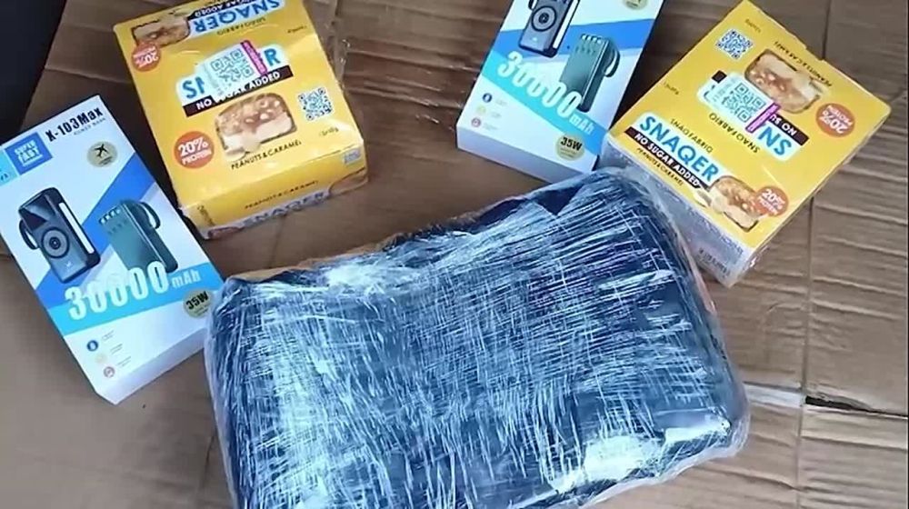 Двух предателей задержали силовики