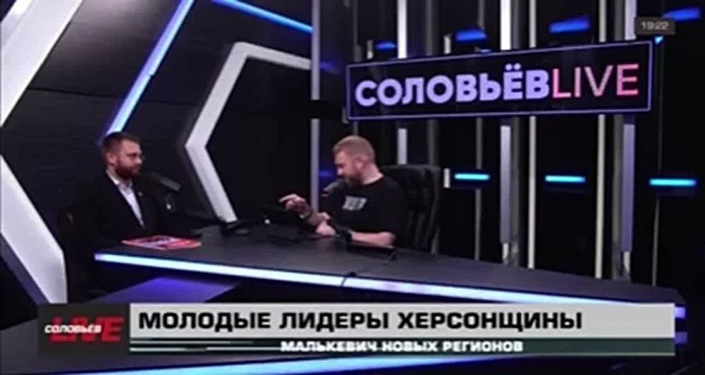 «Диалог о миссии СВО»: как на Херсонщине сражаются с последствиями идеологического бесовства украинских националистов?