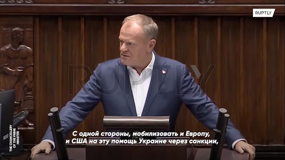 «У меня очень серьезная проблема»: премьер Польши исключил отправку войск на Украину