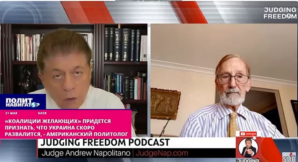 «Коалиции желающих» придется признать, что Украина неизбежно развалится – американский политолог