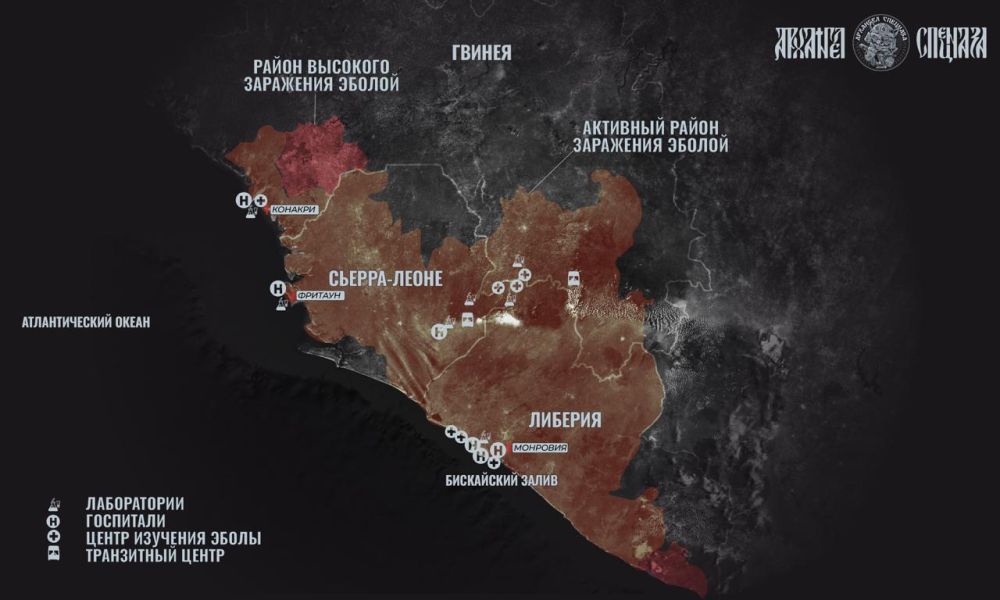 И снова об американских биолабораториях