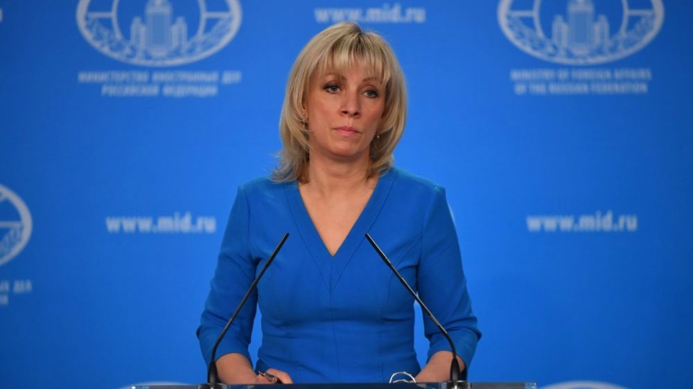 "Не просто помощь": Захарова рассказала, какую роль взяла на себя Франция в войне против России
