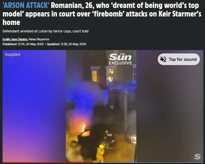 Второй подозреваемый в поджоге дома и авто британского премьера Стармера — тоже украинец и тоже «модель»