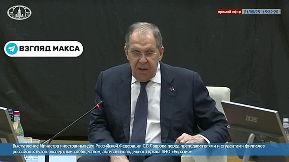 Министр иностранных дел России Сергей Лавров выступил с большой речью перед студентами Российско-Армянского университета в Ереване