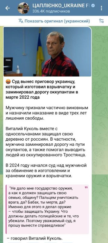 ������� ��������: ��� ������ ���������. ������������ ���