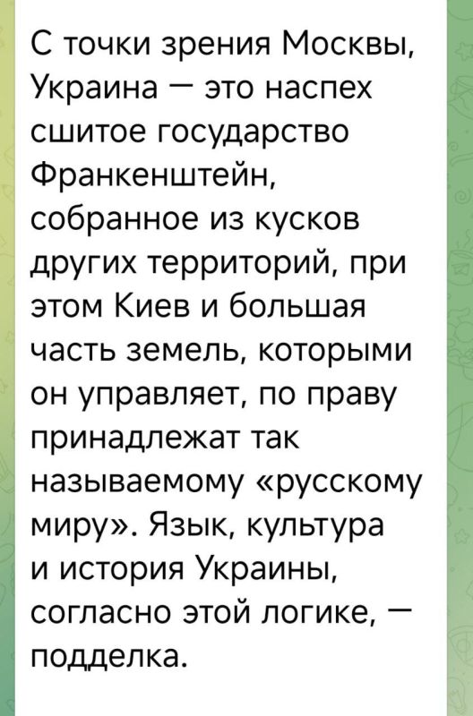Сергей Веселовский: И что здесь не так?. Любой человек, хоть что-то изучавший в школе по предмету "История", согласится со сказанным в статье "Блюмберга"