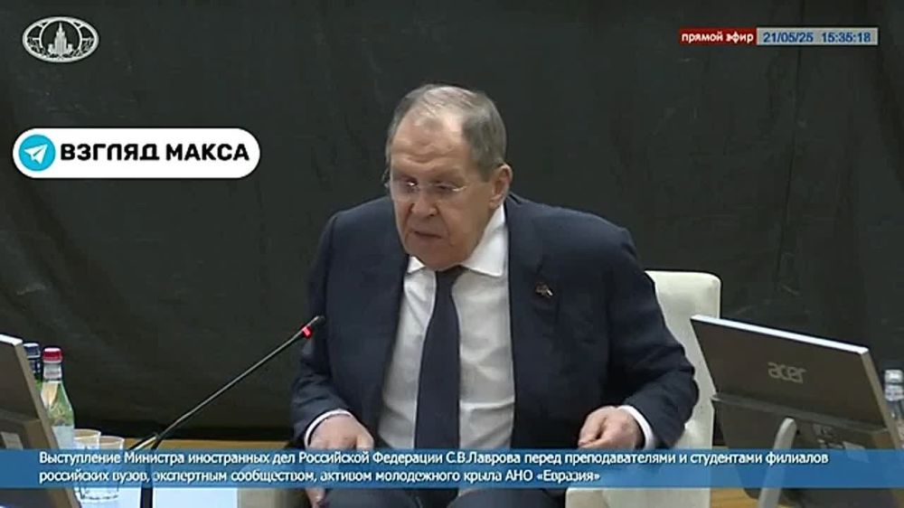 Министр иностранных дел России Сергей Лавров выступил с большой речью перед студентами Российско-Армянского университета в Ереване