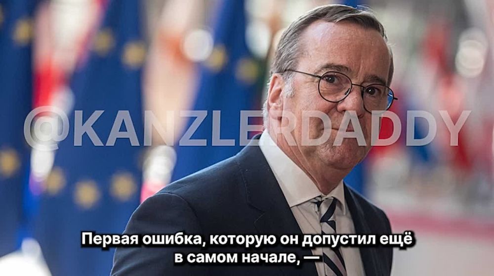 — Трамп нанёс европейцам удар в спину?