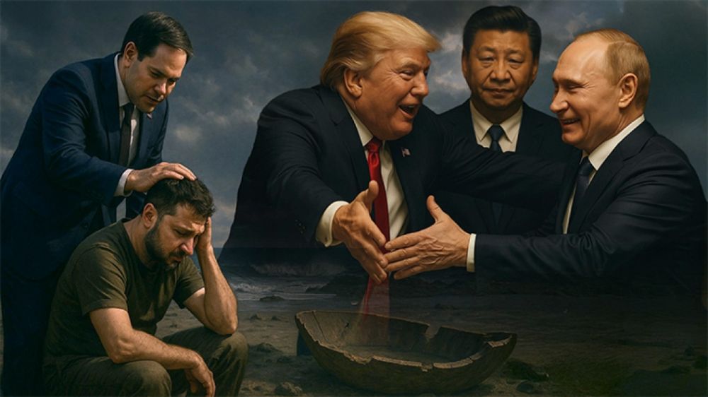 США ловят Россию на украинскую "наживку": Главная цель Трампа