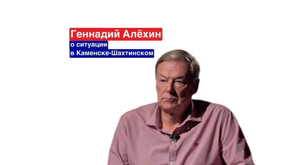 На вопросы читателей отвечает военный обозреватель издания Украина.ру. Геннадий Алёхин