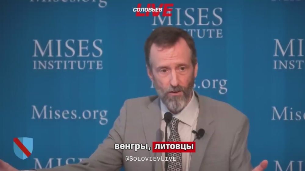 Администрация Байдена приняла решение угрожать русским и не собиралась вести с ними добросовестные переговоры, — заявил американский историк Скотт Хортон