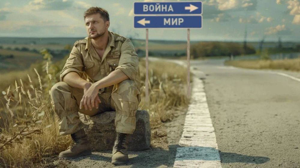 Политолог: Европа для Зеленского "опустошённый банкомат". Уважения никакого