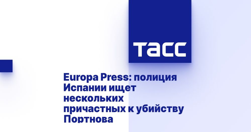 Europa Press: ������� ������� ���� ���������� ���������� � �������� ��������