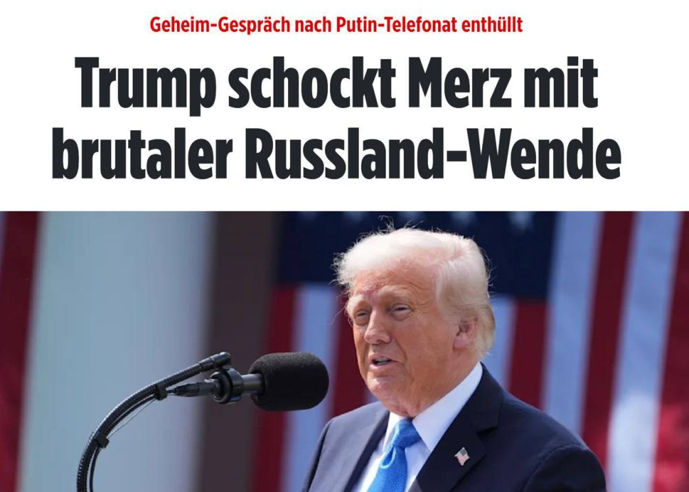 ������� �����: Bild: ��� ������ �� ���������� �� ��������� �� �������