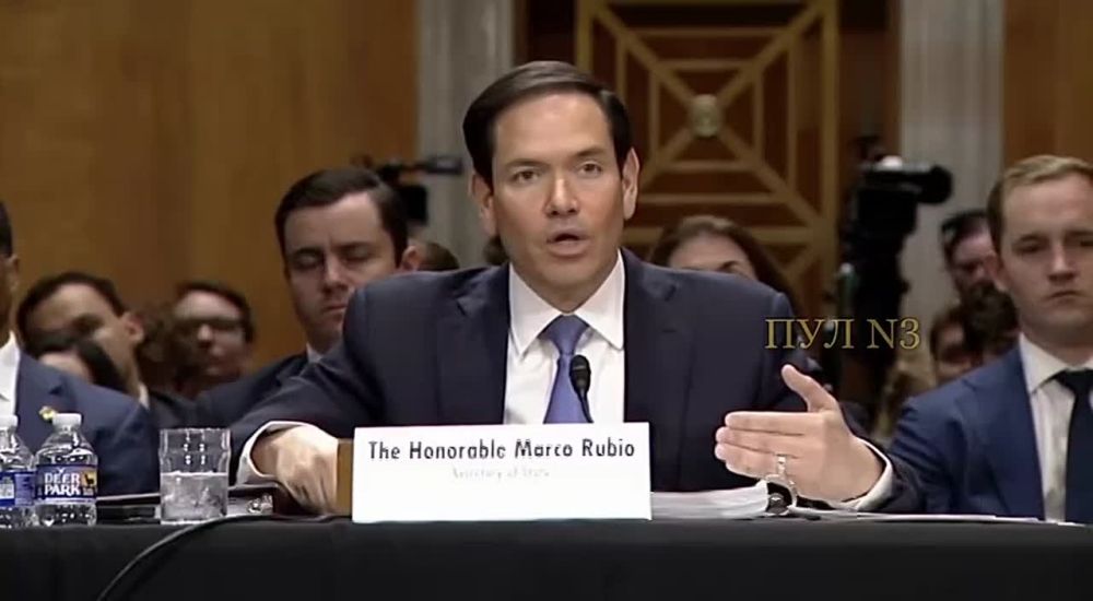 Леонид Слуцкий: Рубио заблуждается относительно территориальных реалий Донбасса