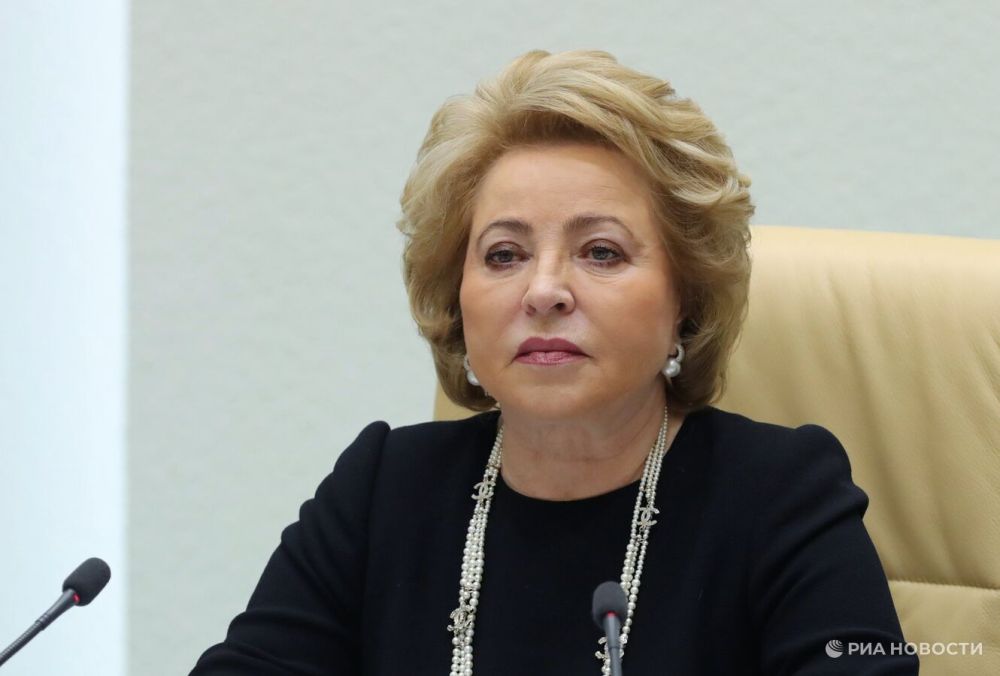 Россия готова работать для достижения мира на Украине, заявила Матвиенко