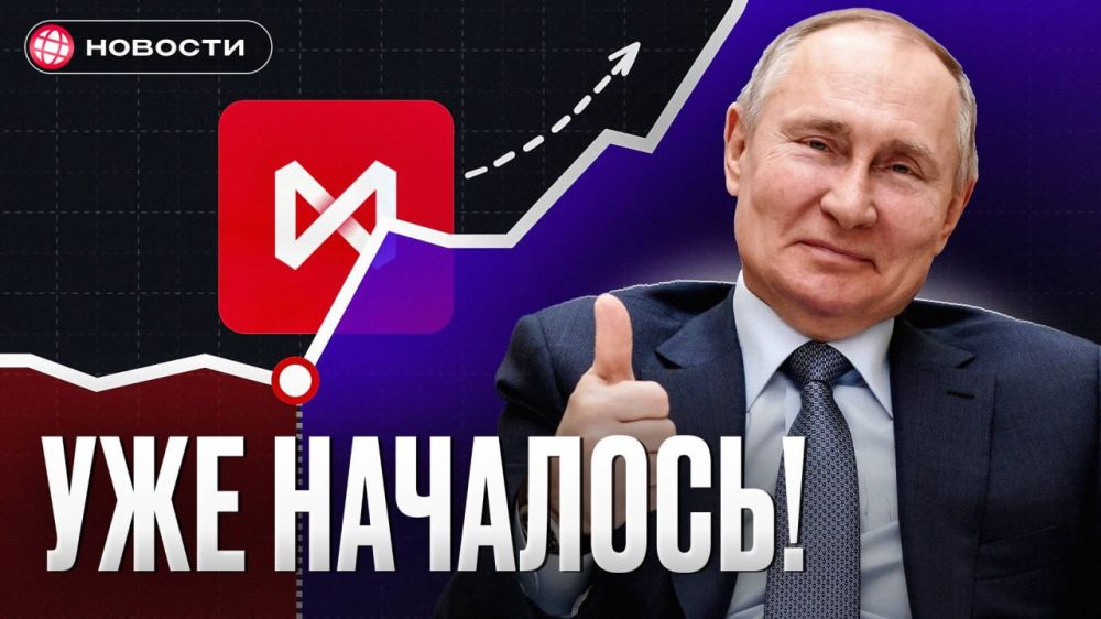 Эдуард Басурин: Россия получила первый после начала СВО суверенный рейтинг за границей