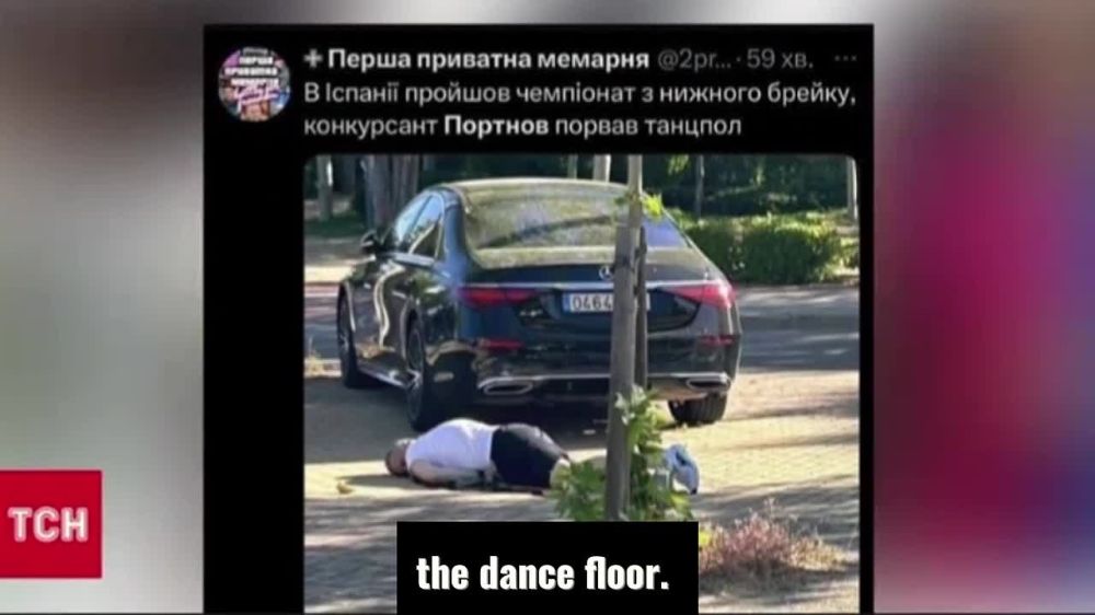 Нынешняя украинская государственность во всей красе