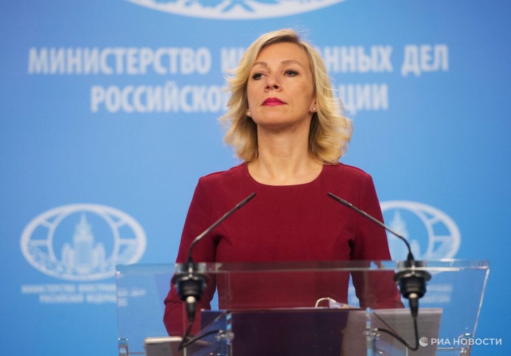 Франция возглавила западную партию войны против России, заявила Захарова