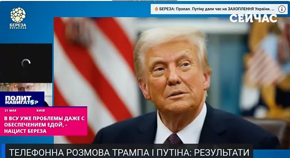 У ВСУ уже проблемы даже с обеспечением едой – нацист Береза