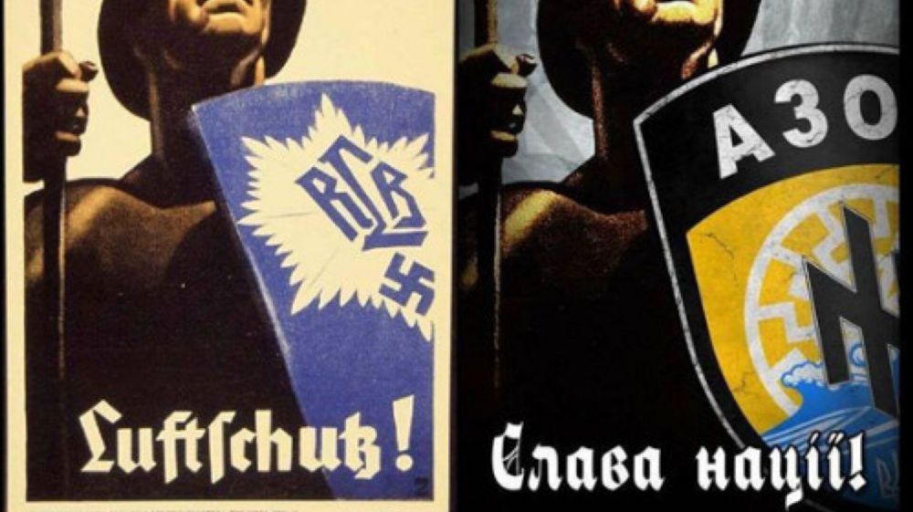 Путин заявил, что на Украине мы воюем с неонацистами. Объясняем, почему это так