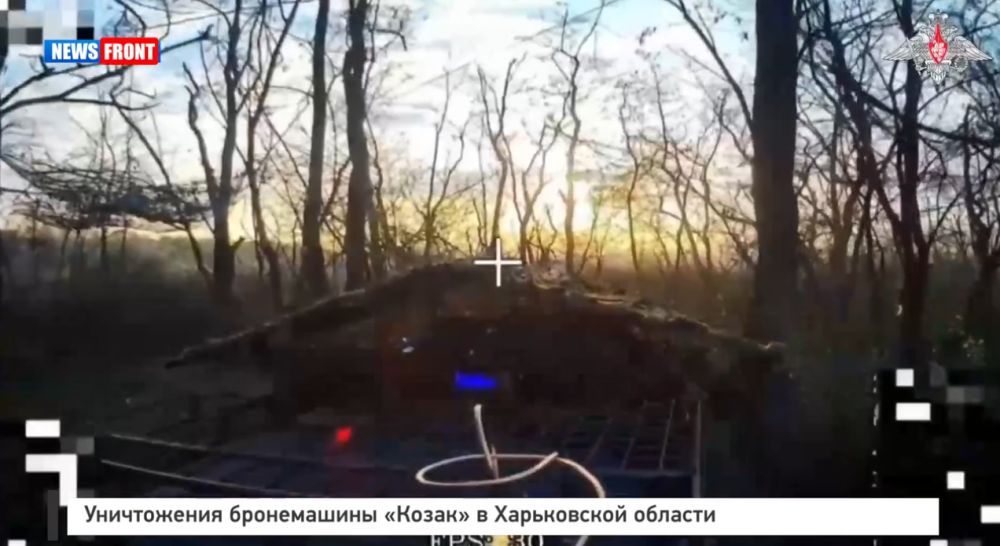 Уничтожение бронемашины «Козак» в Харьковской области