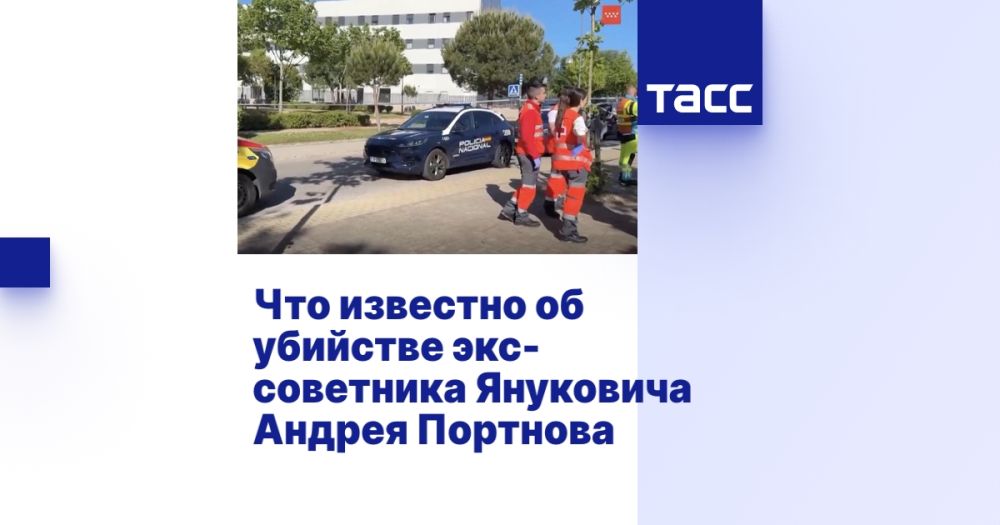 ��� �������� �� �������� ���-��������� ��������� ������ ��������