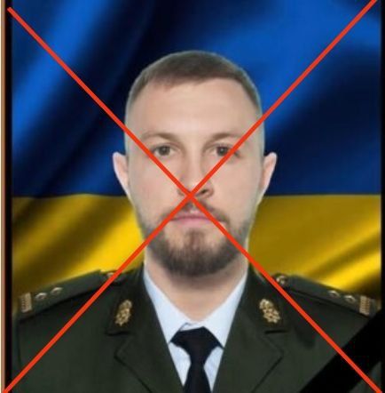 Евгений Поддубный: В зоне СВО ликвидирован подполковник Нацгвардии Украины, командир группы СпН отдельного отряда беспилотных систем "Крылья Омеги" Игорь Баранивский