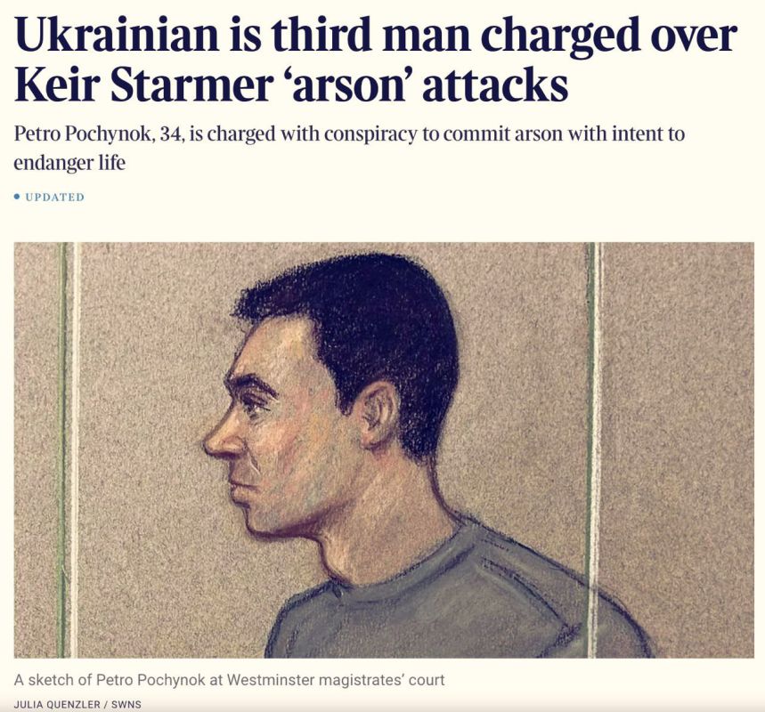 Третьим подозреваемым в поджоге дома и авто премьера Британии также оказался украинец, сообщает The Times
