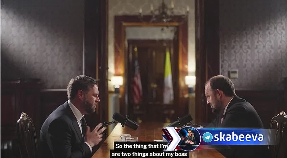 ‘У Трампа невероятное чутьё на людей’ – Вэнс объяснил почему президент верит Путину больше чем Зеленскому